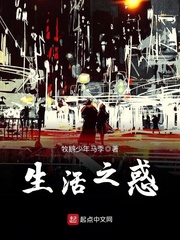 久久永久视频