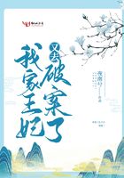 士兵突击电视剧全集