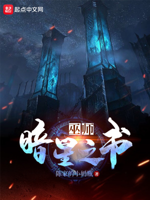 超品技师苏倩小说免费
