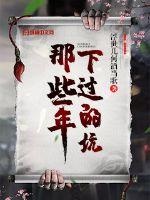 僵尸世界大战720p