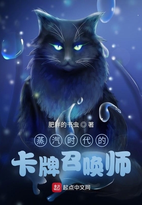 两小无猜txt一颗萝卜