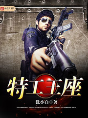 自慰喷白色液体