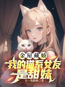 美脚连裤袜在线中文字幕