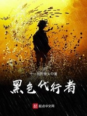 猫咪maomi54在线观看