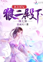 射雕英雄传83版国语