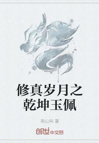 xiao777论坛进入