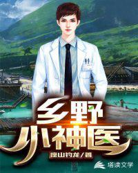 东方卫视在线直播高清