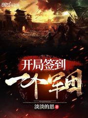 尤果网妲己图片大全