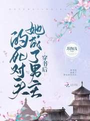 久久久久久尹人网香蕉