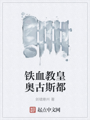 小青楼上青楼手机观看