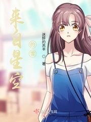 香蕉猫咪伊人在直播