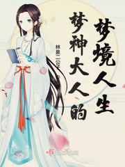 老公吃老婆下边过程