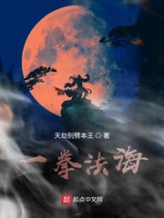 幸福快车