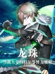 卡尔玛