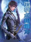 少年派的奇幻漂流在线观看