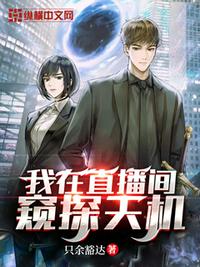 日一下影院