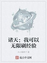 91激情网