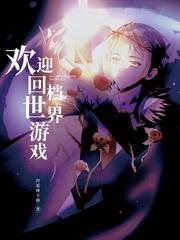 huluwa官网在线入口testflight