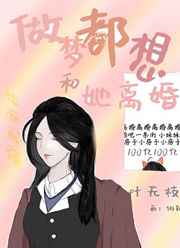 直播软件哪个最污免费