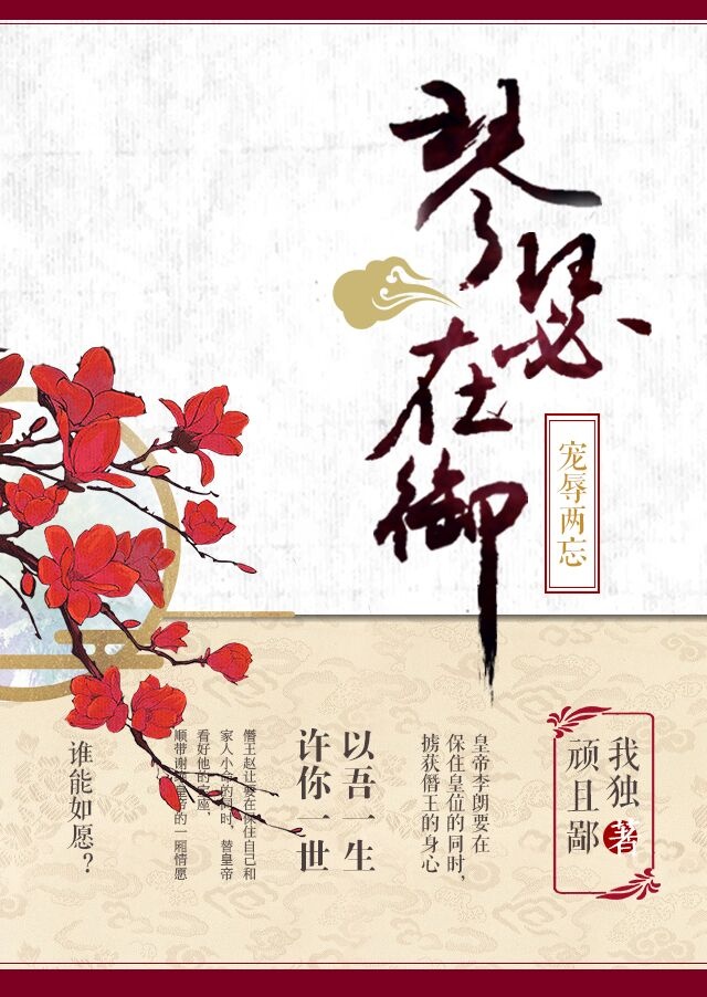 鞠婧祎被吻照片图片