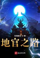 小次郎改名小四郎