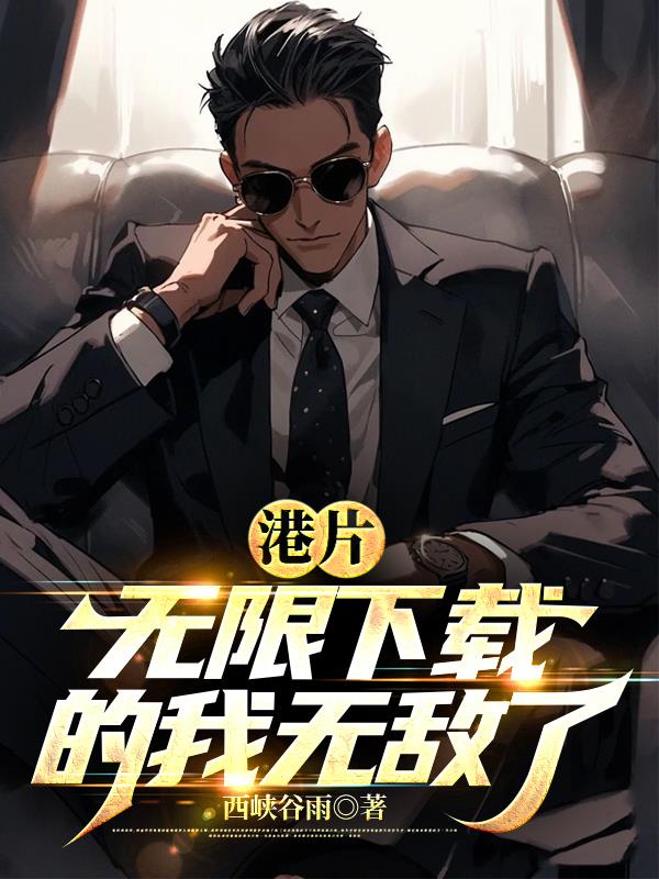 男女强吻摸下面揉免费的视频