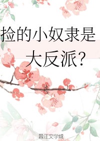 GARY2024小鲜肉GARY