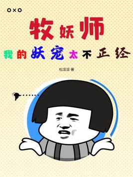 开心播