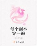 qq停车场