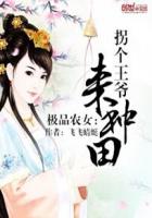 欧挠脚心tickleing网站