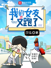 蜜桃tv免费频道