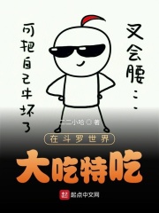 我的二哥二嫂的全部演员表