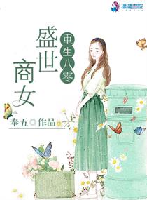 快手永久粉丝软件