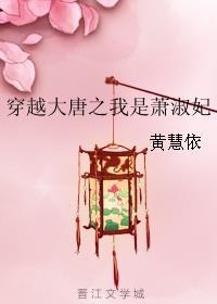 xiao777论坛进入