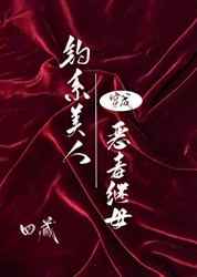 有声小说恋听网