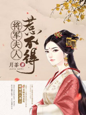 污片免费观看