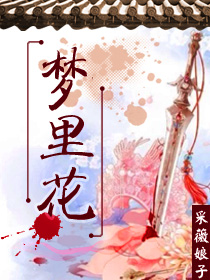 禁满天堂cheaper.work2