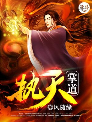 男同gay粗大小说