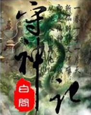 亚洲爱情岛论坛路线一路线