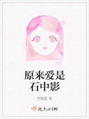 割了皮包后的图片