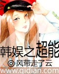 我的两座巨峰很软