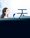 奶水喂情夫吃奶视频