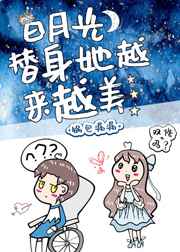 日本网站黄页大全av