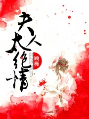宾馆307完整版mv