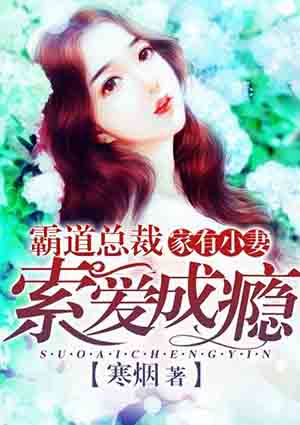 www.骚