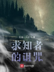 狂热boss宠妻请节制下拉式六漫画