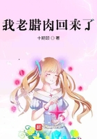 漂亮的女医生