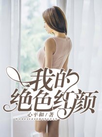 别克威朗为什么降价6万