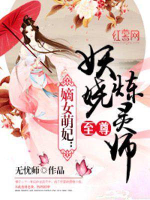 天欲电影完整版在哪看