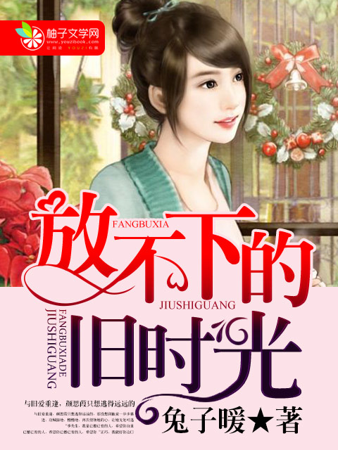 墨桑全文免费阅读
